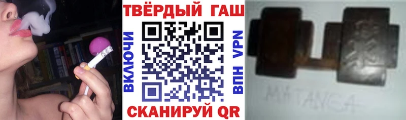 Все наркотики Сосновый Бор АМФЕТАМИН APVP ГАШИШ Меф КОКАИН Канабис