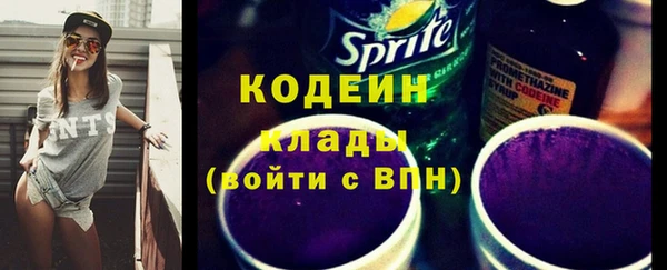MDMA Premium VHQ Верея