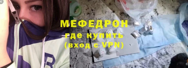 марки lsd Верхнеуральск