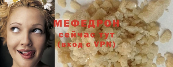MDMA Premium VHQ Верея