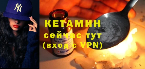 марки lsd Верхнеуральск