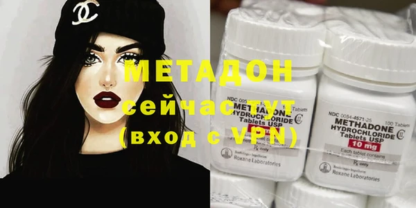 MDMA Premium VHQ Верея