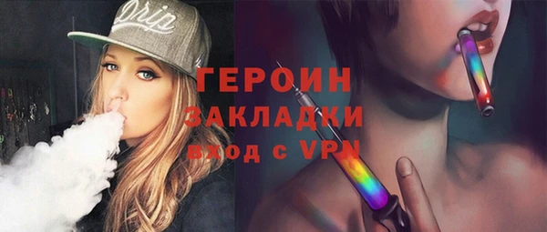 MDMA Premium VHQ Верея