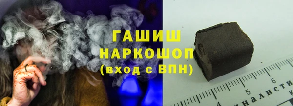 марки lsd Верхнеуральск