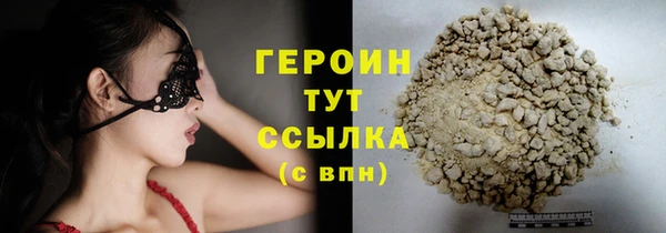 марки lsd Верхнеуральск
