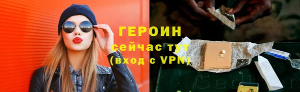 MDMA Premium VHQ Верея