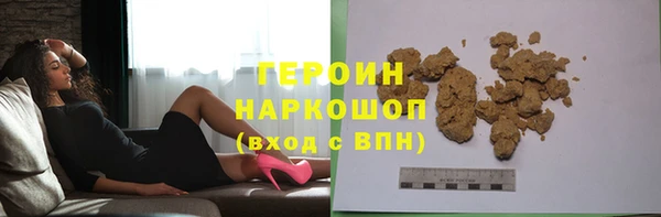 марки lsd Верхнеуральск