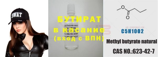 марки lsd Верхнеуральск