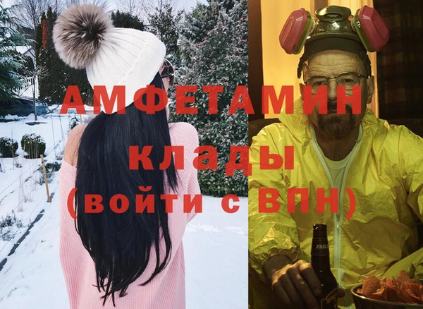 марки lsd Верхнеуральск