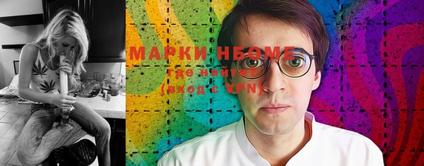 MDMA Premium VHQ Верея