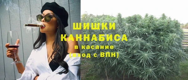 марки lsd Верхнеуральск