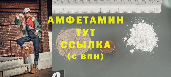 марки lsd Верхнеуральск