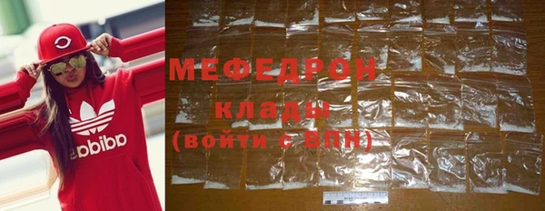 MDMA Premium VHQ Верея