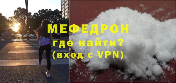 марки lsd Верхнеуральск