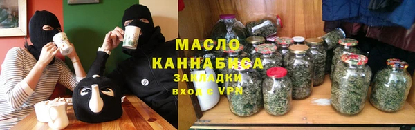 MDMA Premium VHQ Верея