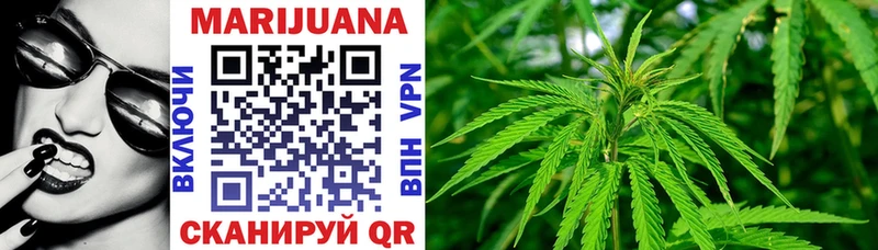 Конопля ГИДРОПОН  купить закладку  Сосновый Бор 